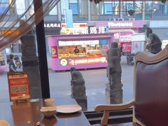 -老牌坊鲁菜名店(宽厚里店)