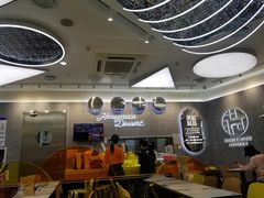 -满记甜品(金融街店)