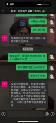 -瞧·享轻奢美甲美睫