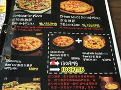 iphone_upload_pic-MI WU FACTORY米屋美食工厂餐厅(绿地店)