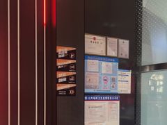 -星聚会KTV X Party(上海真如中海环宇城店)