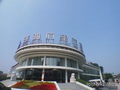 门面-潇湘府•湘菜领军品牌(望京店)