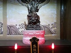 -骑鹅公社(南开大悦城店)