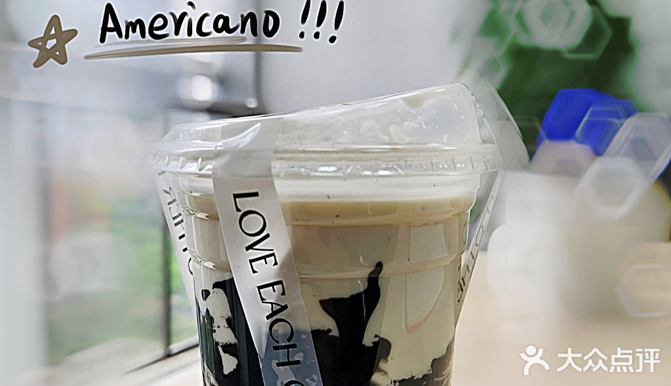 讲真话！不要轻易尝试网红奶茶……你会……