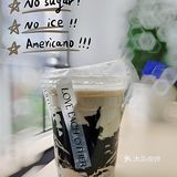 讲真话！不要轻易尝试网红奶茶……你会……