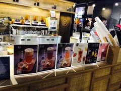 -Mi·Tea弥茶(三里屯店)