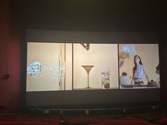 -保利国际影城(北京缤纷城店)