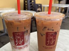 -亚坤(远东广场店)