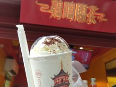 -鸡鸣赐茶(鸡鸣寺路店)