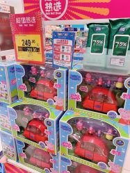 -玩具反斗城(万象汇店)