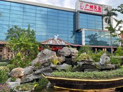 门面-花溪雨·森林餐厅(石基店)