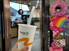 门面-CoCo都可(合生汇店)