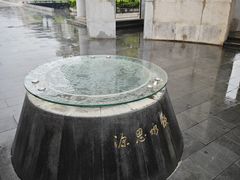 -中国客家博物馆