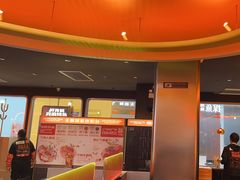 -探鱼·鲜青椒爽麻烤鱼(虎门天虹店)