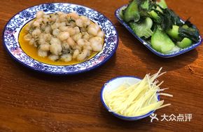 Shrimp and Crab Roe Stir-fry