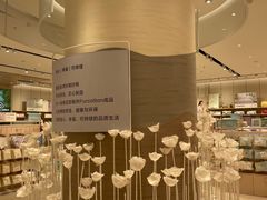 -Purcotton全棉时代(壹方城购物中心店)