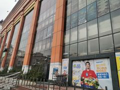 -沃尔玛超市(武侯店)