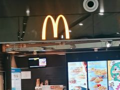 -麦当劳(北京大兴机场二层国内到达(安检外)店)