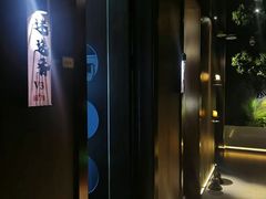 -宫七SPA·高端Massage(浦东大道店)