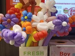 -海底捞火锅(长沙华创国际广场店)