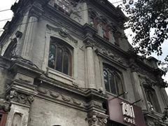 -1901 Cafe(西四店)