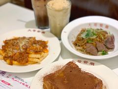 漏奶华-大哥餐厅(西城花园店)