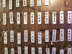 -剧狐剧本杀·月球探案馆(人民广场1号店)