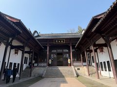 -采石矶景区