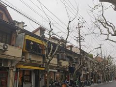 -安福路