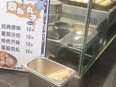 -凯谊·世纪广场(桃源北路店)