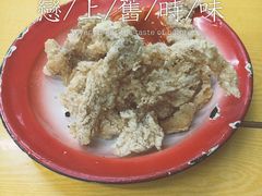 -做了不起的80后