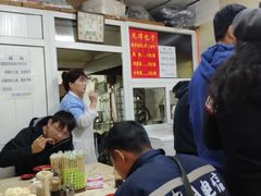 -天津包子铺(万泉庄店)