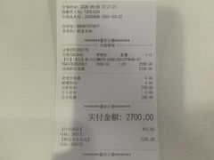 -百安居装修建材卖场(泰然店)
