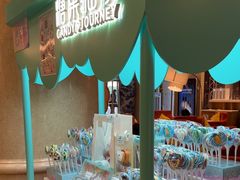 -逸派咖啡 EPARKCOFFEE(广安门店)