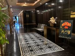 -荣兴酒家(徐家汇店)