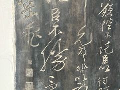 -万寿八仙宫