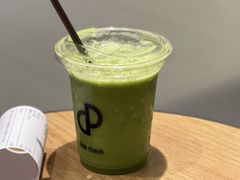 -PAIN CHAUD 百丘(尚嘉中心店)