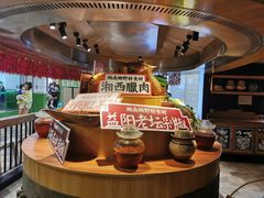 -吃饭皇帝大(赛格国际店)