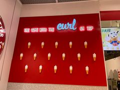 -DQ·蛋糕·冰淇淋(城南嘉园店)