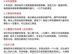 -开元商城(钟楼店)