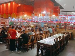 -锦彦岐山面(大唐不夜城店)