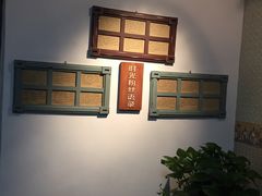 -时光赛豪酒店(北京大学第一医院平安里地铁站店)