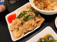 -鹿港小镇(黄金店)