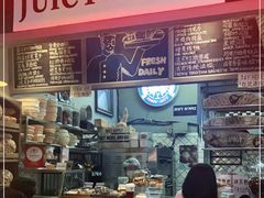 -Juicy Bakery(大学路店)