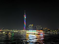 -珠江夜游广州塔·中大码头