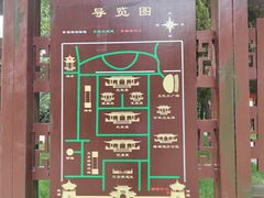 -洛阳周公庙博物馆