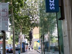 -Blueglass酸奶(华贸购物中心店)