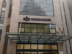 -慈铭体检(北京奥亚分院)