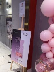 -爱空间美睫健康美甲