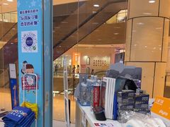 -TOYSRUS玩具反斗城(石家庄万象城店)